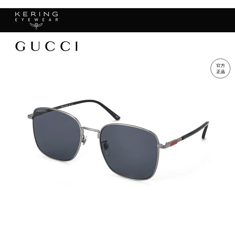 古-驰GUCC-I太阳镜 GG1350S金属矩形全框太阳镜防晒黑开车男女同
